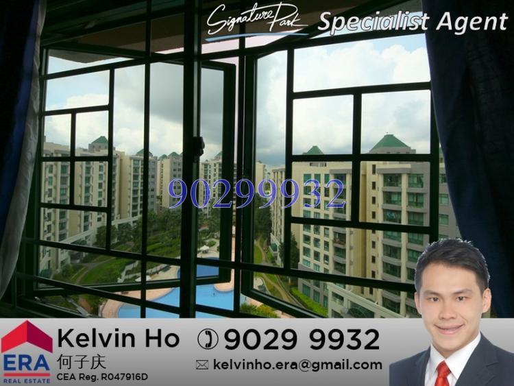 Signature Park (D21), Condominium #157222162
